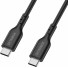 Otterbox Standard Kabel | USB-C auf USB-C | PD | 1m | schwarz | 78-81356