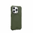UAG Urban Armor Gear Essential Armor MagSafe Case | Apple iPhone 15 Pro | olive drab | 114276117272