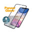 PanzerGlass Displayschutzglas | Edge-to-Edge | Apple iPhone 11/XR | 2665