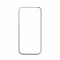 ESR Tempered-Glass Displayschutz | Apple iPhone 15 Pro Max | 1D6730301