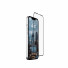 UAG Urban Armor Gear Workflow Displayschutzglas in Industriequalität | Apple iPhone 16/15 | bulk | 114029BW0040