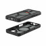 UAG Urban Armor Gear Plasma XTE MagSafe Kickstand Case | Apple iPhone 16 | schwarz/orange | 114476114097
