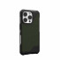 UAG Urban Armor Gear Metropolis LT MagSafe Case | Apple iPhone 16 Pro | kevlar olive | 114452113972