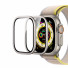ESR Armorite Displayschutz | Apple Watch Ultra | 2er Pack | titan | 1F0010104