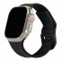 UAG Urban Armor Gear Scout Strap | Apple Watch Ultra/42/44/45/46mm | schwarz | 191488114040