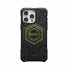 UAG Urban Armor Gear Magnetic Halterung/Haltering mit Standfunktion | für UAG Cases mit eingebautem Magnet | olive drab | 964443117272