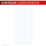 DISPLEX Real Glass Panzerglas | 2D | Apple iPhone 16 Pro | 01995