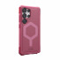 UAG Urban Armor Gear Essential Armor Case mit Magnet-Modul | Samsung Galaxy S25 Ultra | berry (transparent) | 214492119292