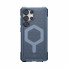 UAG Urban Armor Gear Essential Armor Case mit Magnet-Modul | Samsung Galaxy S25 Ultra | cloud blau (transparent) | 214492114151