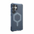 UAG Urban Armor Gear Essential Armor Case mit Magnet-Modul | Samsung Galaxy S25 Ultra | cloud blau (transparent) | 214492114151