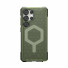 UAG Urban Armor Gear Essential Armor Case mit Magnet-Modul | Samsung Galaxy S25 Ultra | olive drab (transparent) | 214492117272