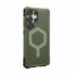 UAG Urban Armor Gear Essential Armor Case mit Magnet-Modul | Samsung Galaxy S25 Ultra | olive drab (transparent) | 214492117272