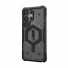 UAG Urban Armor Gear Pathfinder Case mit Magnet-Modul | Samsung Galaxy S25 Ultra | ash (grau transparent) | 214483113131