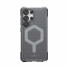 UAG Urban Armor Gear Essential Armor Case mit Magnet-Modul | Samsung Galaxy S25 Ultra | ash (grau transparent) | 214492113131