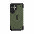 UAG Urban Armor Gear Pathfinder Case mit Magnet-Modul | Samsung Galaxy S25 Ultra | olive drab | 214476117272