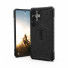 UAG Urban Armor Gear Pathfinder Case mit Magnet-Modul | Samsung Galaxy S25 Ultra | schwarz | 214476114040