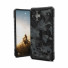 UAG Urban Armor Gear Pathfinder SE Case mit Magnet-Modul | Samsung Galaxy S25 Ultra | midnight camo | 214479114061