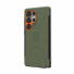 UAG Urban Armor Gear Civilian Case mit Magnet-Modul | Samsung Galaxy S25 Ultra | olive drab/orange | 214473117297