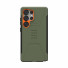 UAG Urban Armor Gear Civilian Case mit Magnet-Modul | Samsung Galaxy S25 Ultra | olive drab/orange | 214473117297