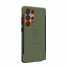 UAG Urban Armor Gear Civilian Case mit Magnet-Modul | Samsung Galaxy S25 Ultra | olive drab/orange | 214473117297