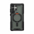 UAG Urban Armor Gear Plasma XTE Kickstand Case mit Magnet-Modul | Samsung Galaxy S25 Ultra | schwarz/orange | 214467114097