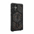 UAG Urban Armor Gear Monarch Pro Case mit Magnet-Modul | Limited Edition | Samsung Galaxy S25 Ultra | Carbon Fiber mit Kupfer - geschmiedet | 214461114FCU