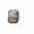 UAG Urban Armor Gear Scout Case | Apple Watch Series 10 (46mm) | transparent | 1A4417114G4G