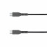 UAG Urban Armor Gear geflochtenes Kabel | USB-C auf USB-C | 60W | 1,2m | 10er Multipack | dunkelgrau | 9B4433M13030