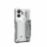 UAG Urban Armor Gear Workflow Healthcare Battery Case | Apple iPhone 16 | weiß/grau | bulk | WF0000144130