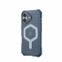 UAG Urban Armor Gear Essential Armor MagSafe Case | Apple iPhone 17 | cloud blau (transparent) | 114542114151
