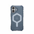 UAG Urban Armor Gear Essential Armor MagSafe Case | Apple iPhone 17 | cloud blau (transparent) | 114542114151
