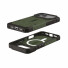 UAG Urban Armor Gear Pathfinder MagSafe Case | Apple iPhone 17 Pro | olive | 114548117272