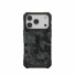 UAG Urban Armor Gear Pathfinder SE MagSafe Case | Apple iPhone 17 Pro | midnight camo | 114548114061