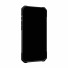 UAG Urban Armor Gear Essential Armor MagSafe Case | Apple iPhone 17 Pro Max | schwarz | 114541114040