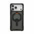 UAG Urban Armor Gear Plasma XTE MagSafe Kickstand Case | Apple iPhone 17 Pro Max | schwarz/pop orange | 114528114097