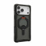 UAG Urban Armor Gear Plasma XTE MagSafe Kickstand Case | Apple iPhone 17 Pro Max | schwarz/pop orange | 114528114097
