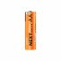 Xtorm NextGen wiederaufladbare AA Akkus | 2.200 mAh | USB-C | 4er Pack | orange | XNG2AB4