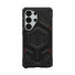 UAG Urban Armor Gear Monarch Pro Case mit Magnet-Modul | Samsung Galaxy S26 Ultra | kevlar schwarz | 214513113940