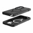 UAG Urban Armor Gear Trooper Case mit Magnet-Modul | Samsung Galaxy S26 Ultra | opaque schwarz | 214546114040