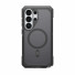 UAG Urban Armor Gear Trooper Case mit Magnet-Modul | Samsung Galaxy S26 Ultra | ash (grau transparent) | 214516113131