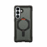 UAG Urban Armor Gear Plasma XTE Kickstand Case mit Magnet-Modul | Samsung Galaxy S26+ | schwarz/orange | 214523114097