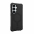 UAG Urban Armor Gear Essential Armor Case mit Magnet-Modul | Samsung Galaxy S26 Ultra | schwarz | 214532114040