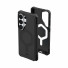UAG Urban Armor Gear Essential Armor Case mit Magnet-Modul | Samsung Galaxy S26 Ultra | schwarz | 214532114040