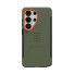 UAG Urban Armor Gear Civilian Case mit Magnet-Modul | Samsung Galaxy S26 Ultra | olive drab/orange | 214535117297