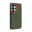 UAG Urban Armor Gear Civilian Case mit Magnet-Modul | Samsung Galaxy S26 Ultra | olive drab/orange | 214535117297