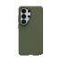 UAG Urban Armor Gear Civilian LT Case mit Magnet-Modul | Samsung Galaxy S26 Ultra | olive drab | 214538117272