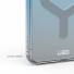 UAG Urban Armor Gear Plyo Case mit Magnet-Modul | Samsung Galaxy S26 Ultra | magnet blau/transparent/ombre | 214539115E5E