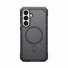 UAG Urban Armor Gear Trooper Case mit Magnet-Modul | Samsung Galaxy S26+ | ash (grau transparent) | 214517113131
