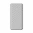 Xtorm Go2 Series Powerbank | 20.000 mAh | 20W / 1x USB-C / 1x USB-A | ice (weiß) | XG2E207