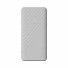 Xtorm Go2 Series Powerbank | 10.000 mAh | 20W / 1x USB-C / 1x USB-A | ice (weiß) | XG2E107